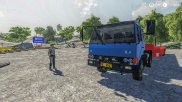 Jiefang J3 Truck