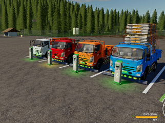 New Energy Truck