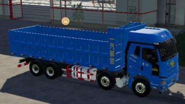 Jiefang J6 Dump Truck 8x4