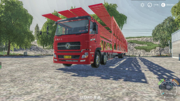 Dongfeng Super Long Truck