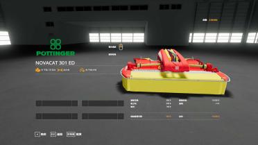 Forage Grass Cutter