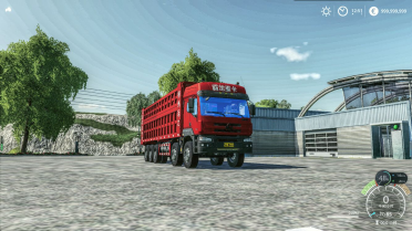 Balong Dump Truck