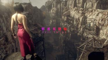Ada Classic Style Cheongsam