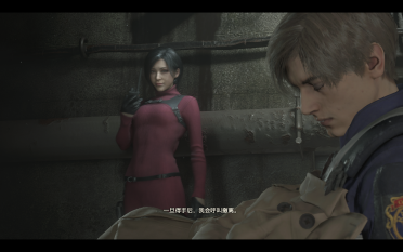 RE4R Ada Sweater