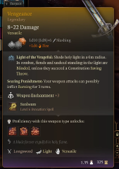 Armour of Vengeance