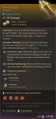 Chosen of Lathander's Armoury