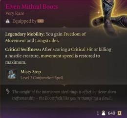 Elven Light Armor