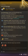 Chosen of Lathander's Armoury