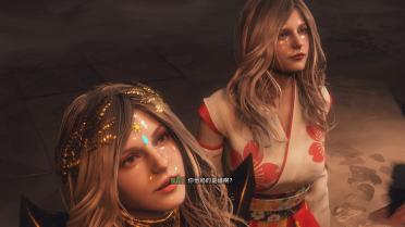 Ashley Altar Witch