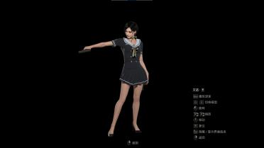 Navy Star