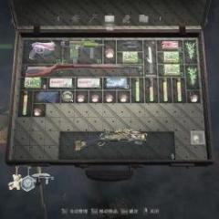Dragon Cannon