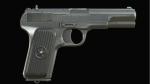 Type 54