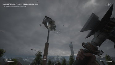 Blind Cameras