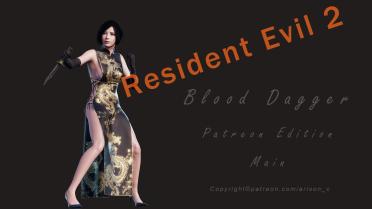Blood Dagger